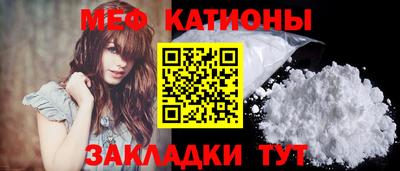 не бодяженный Славгород