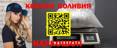 не бодяженный Славгород