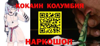 не бодяженный Славгород