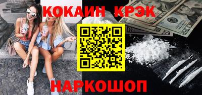не бодяженный Славгород