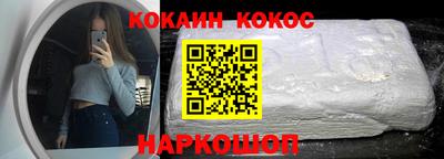 не бодяженный Славгород
