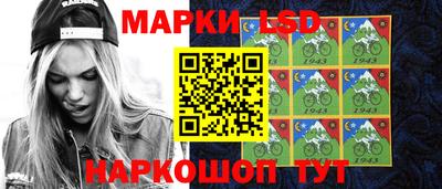 гидра Сланцы