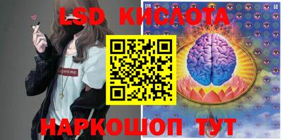 не бодяженный Славгород