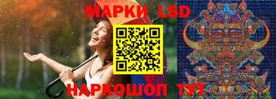 гидра Сланцы