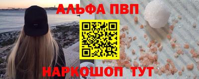 не бодяженный Славгород