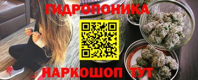 мяу мяу мука Славянск-на-Кубани