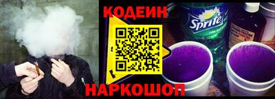 мяу мяу мука Славянск-на-Кубани