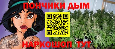 не бодяженный Славгород