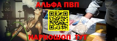 не бодяженный Славгород