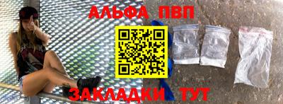 не бодяженный Славгород