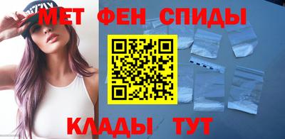 мяу мяу мука Славянск-на-Кубани