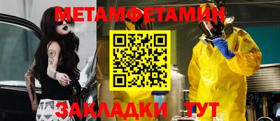 не бодяженный Славгород