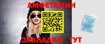 не бодяженный Славгород