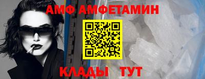 мяу мяу мука Славянск-на-Кубани