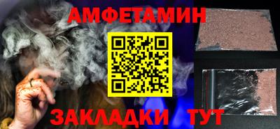 не бодяженный Славгород