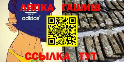 мяу мяу мука Славянск-на-Кубани