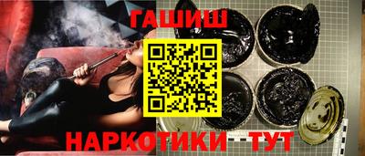 мяу мяу мука Славянск-на-Кубани