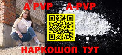 не бодяженный Славгород
