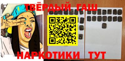 не бодяженный Славгород