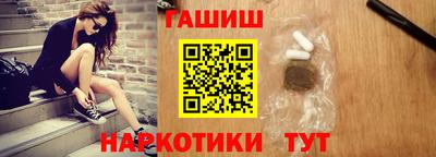 экстази Старая Купавна