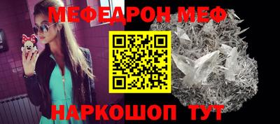 гидра Сланцы